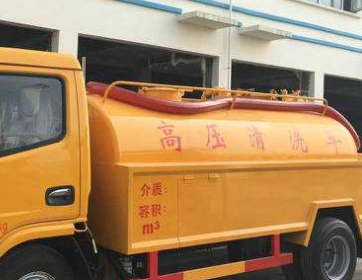 天津市通下水道昼夜服务