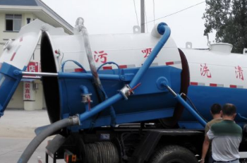 天津市清抽化粪池的服务电话