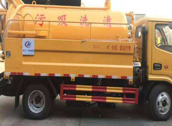 天津市清抽化粪池多少钱